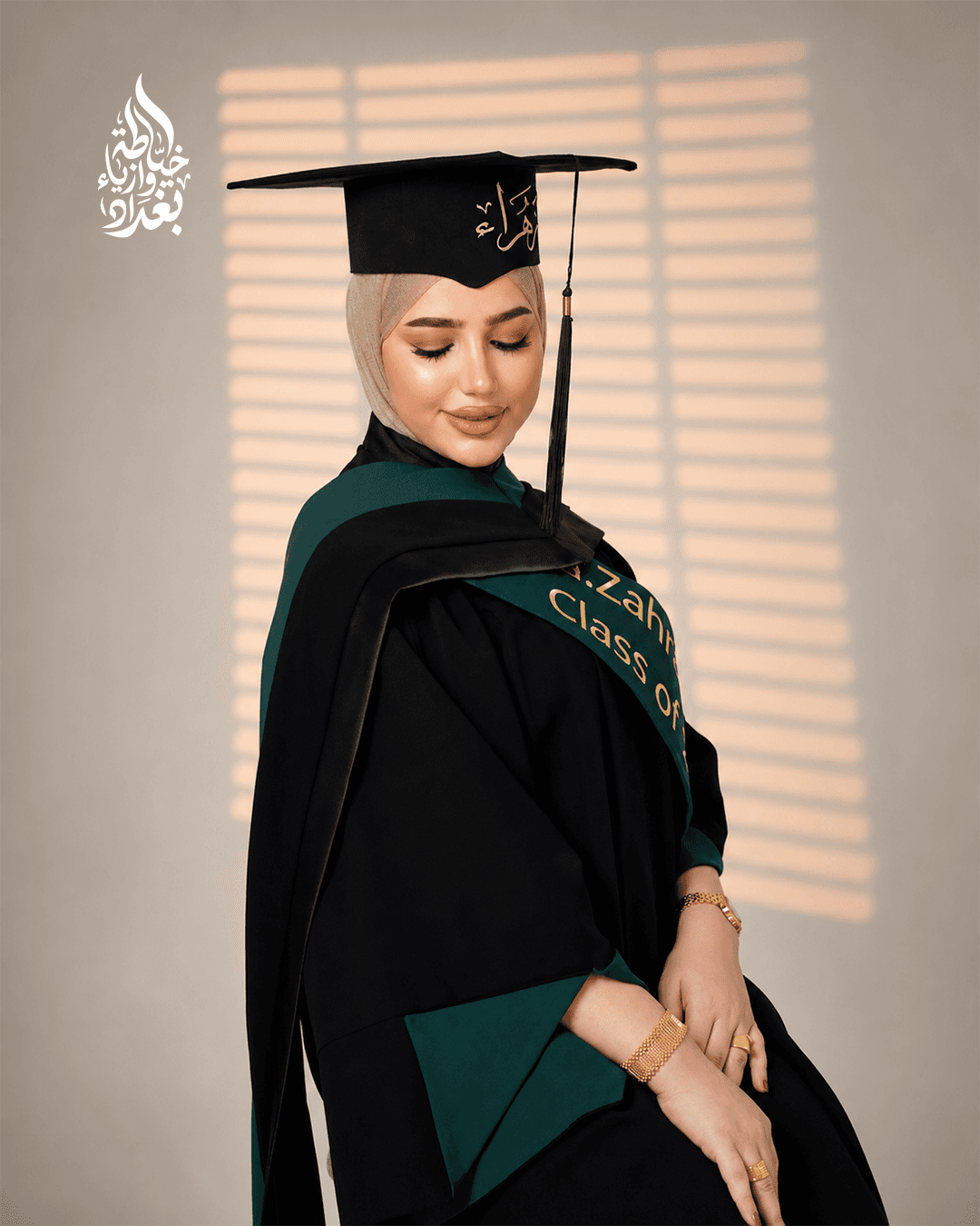 تفاصيل زي التخرج
